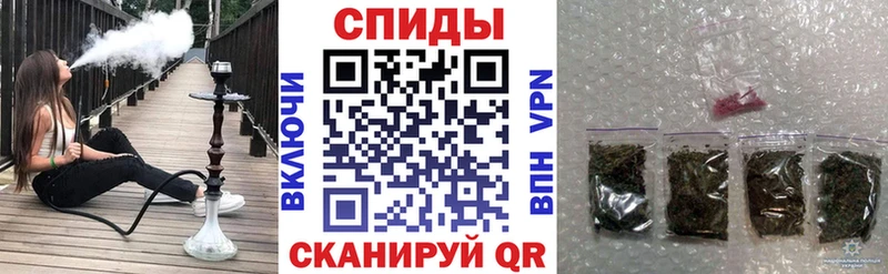 Купить где  Отрадное  БУТИРАТ Butirat 