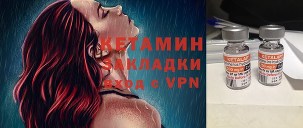 ALPHA PVP Корсаков