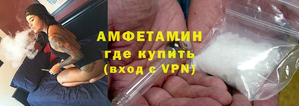 прущий лед Костерёво