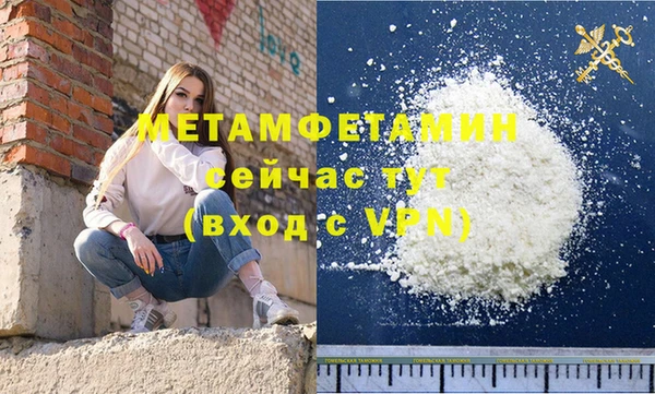 хмурый Коряжма