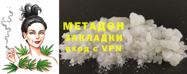 ALPHA PVP Корсаков