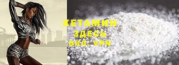 прущий лед Костерёво