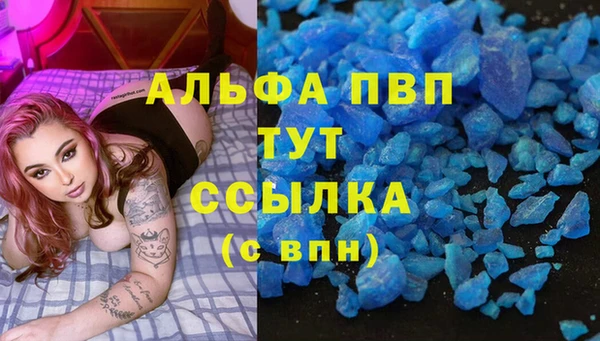 прущий лед Костерёво