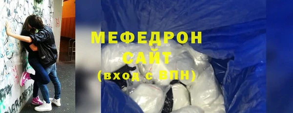 ALPHA PVP Корсаков