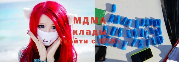 ALPHA PVP Корсаков