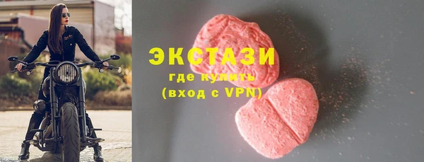 хмурый Коряжма