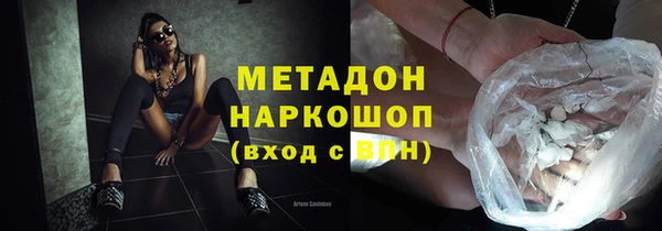 хмурый Коряжма