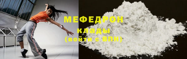 ALPHA PVP Корсаков