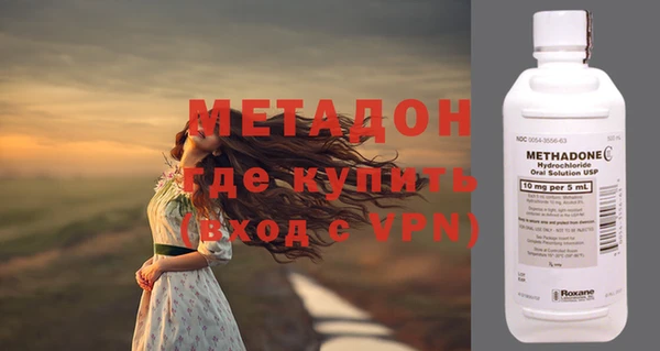 ALPHA PVP Корсаков