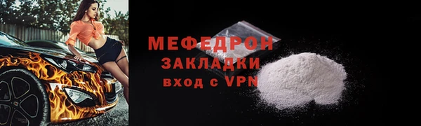 хмурый Коряжма