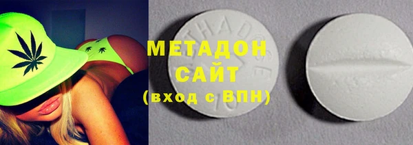 ALPHA PVP Корсаков