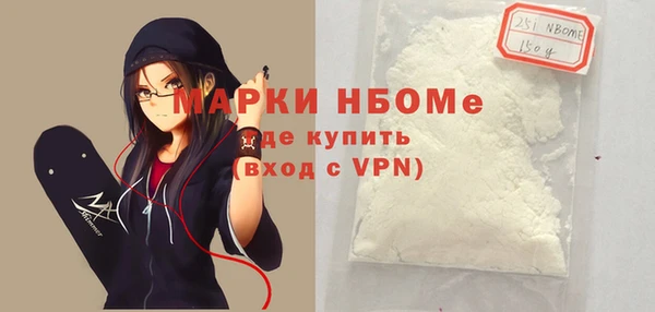 хмурый Коряжма