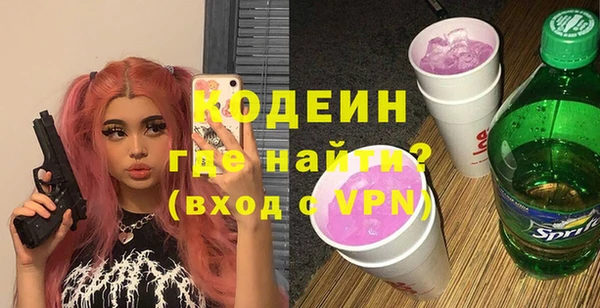 прущий лед Костерёво