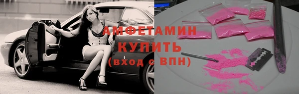 хмурый Коряжма
