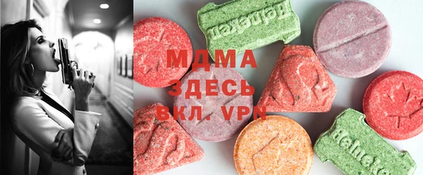 ALPHA PVP Корсаков