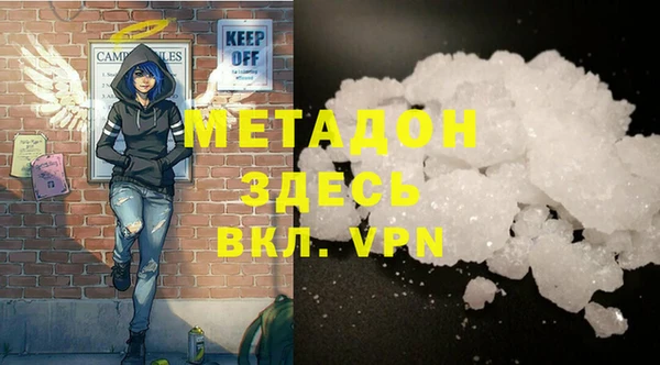 хмурый Коряжма