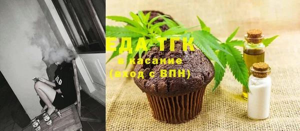 ALPHA PVP Корсаков