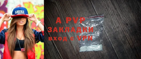 хмурый Коряжма
