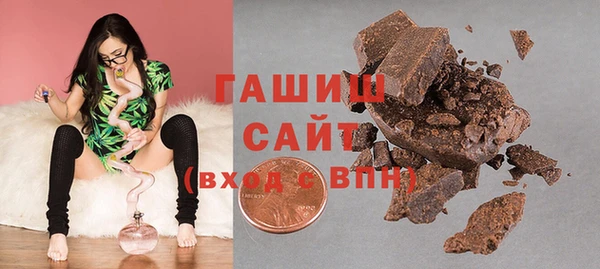 хмурый Коряжма