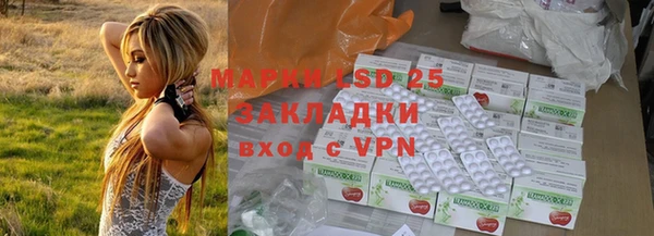хмурый Коряжма