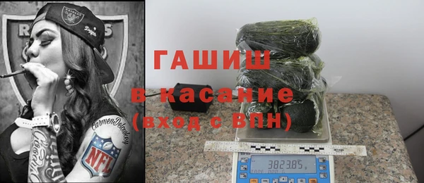 ALPHA PVP Корсаков