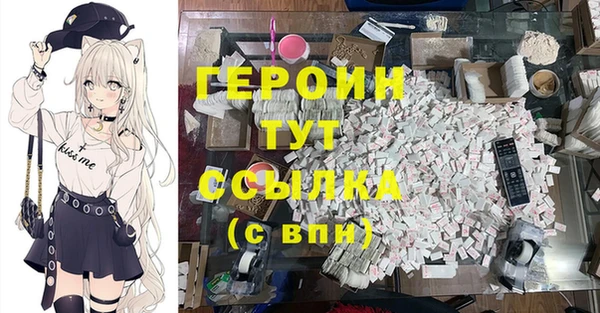 хмурый Коряжма