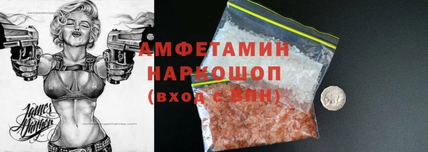 хмурый Коряжма