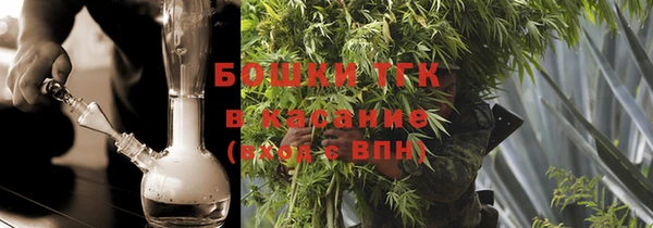 ALPHA PVP Корсаков