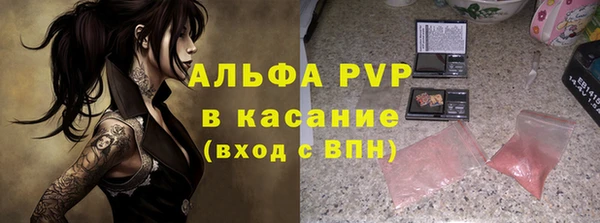 хмурый Коряжма