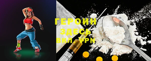 прущий лед Костерёво