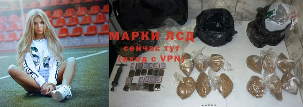 ALPHA PVP Корсаков