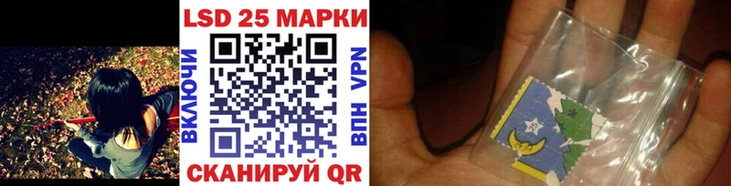 Купить где  Отрадное  Марки N-bome 1,5мг 